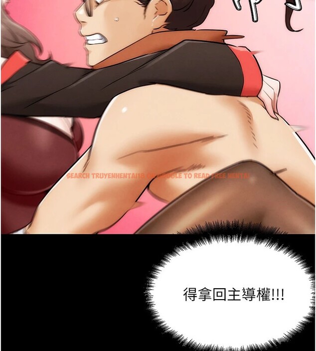 查看漫画G鬥吧!真人肉搏王 - 第1話-意淫對象的「特別獎勵」 - tymanga.com中的3552450图片
