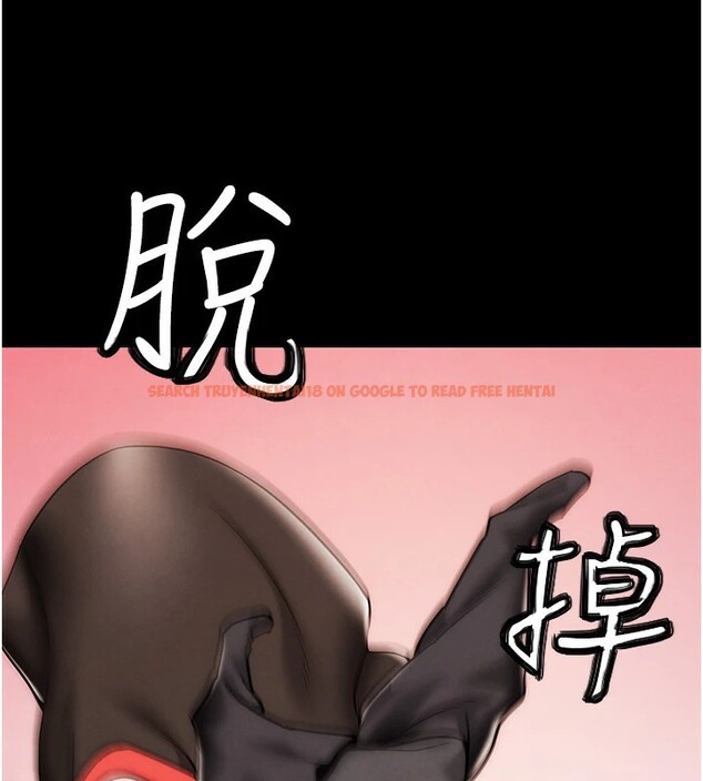 查看漫画G鬥吧!真人肉搏王 - 第1話-意淫對象的「特別獎勵」 - tymanga.com中的3552452图片