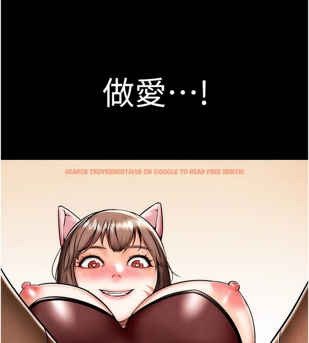查看漫画G鬥吧!真人肉搏王 - 第1話-意淫對象的「特別獎勵」 - tymanga.com中的3552457图片