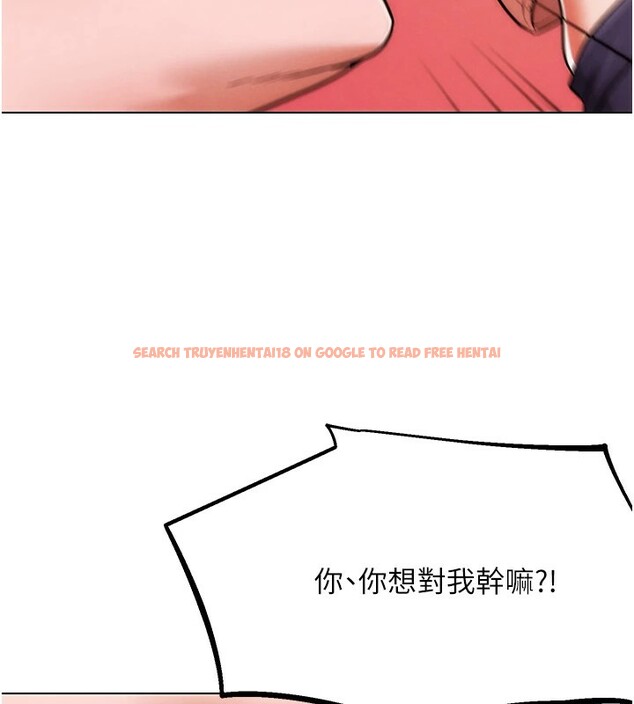 查看漫画G鬥吧!真人肉搏王 - 第1話-意淫對象的「特別獎勵」 - tymanga.com中的3552465图片