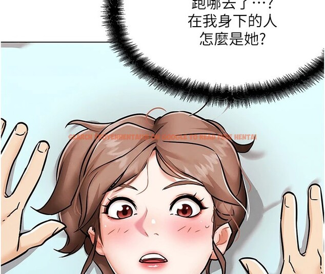 查看漫画G鬥吧!真人肉搏王 - 第1話-意淫對象的「特別獎勵」 - tymanga.com中的3552470图片