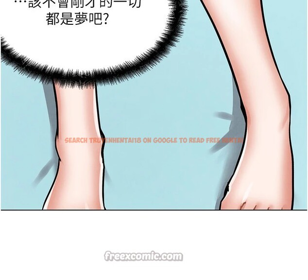 查看漫画G鬥吧!真人肉搏王 - 第1話-意淫對象的「特別獎勵」 - tymanga.com中的3552474图片