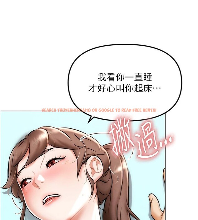 查看漫画G鬥吧!真人肉搏王 - 第1話-意淫對象的「特別獎勵」 - tymanga.com中的3552475图片