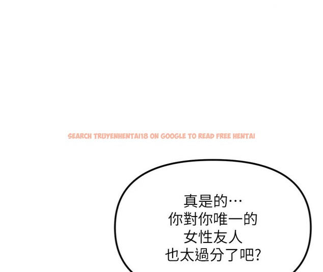 查看漫画G鬥吧!真人肉搏王 - 第1話-意淫對象的「特別獎勵」 - tymanga.com中的3552478图片