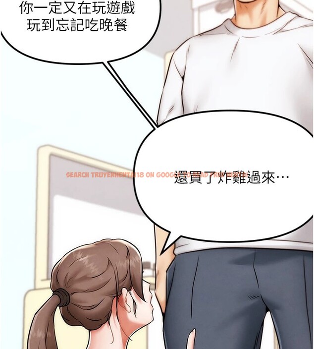 查看漫画G鬥吧!真人肉搏王 - 第1話-意淫對象的「特別獎勵」 - tymanga.com中的3552481图片