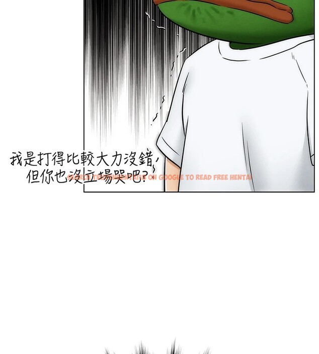 查看漫画G鬥吧!真人肉搏王 - 第1話-意淫對象的「特別獎勵」 - tymanga.com中的3552484图片