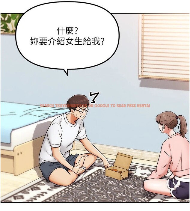 查看漫画G鬥吧!真人肉搏王 - 第1話-意淫對象的「特別獎勵」 - tymanga.com中的3552489图片