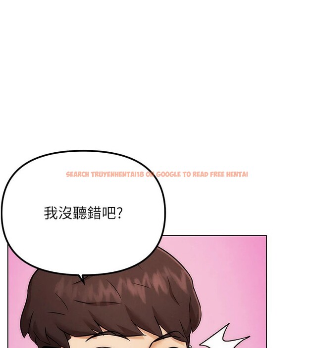 查看漫画G鬥吧!真人肉搏王 - 第1話-意淫對象的「特別獎勵」 - tymanga.com中的3552490图片