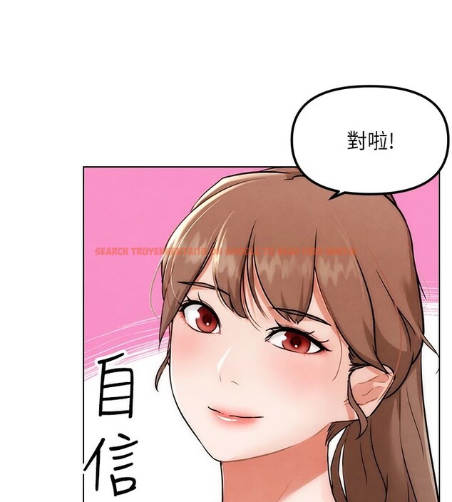查看漫画G鬥吧!真人肉搏王 - 第1話-意淫對象的「特別獎勵」 - tymanga.com中的3552492图片