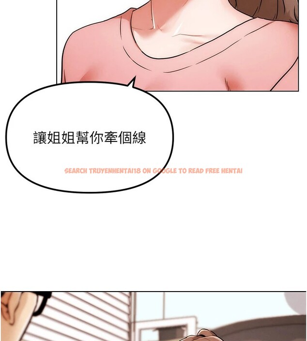查看漫画G鬥吧!真人肉搏王 - 第1話-意淫對象的「特別獎勵」 - tymanga.com中的3552493图片