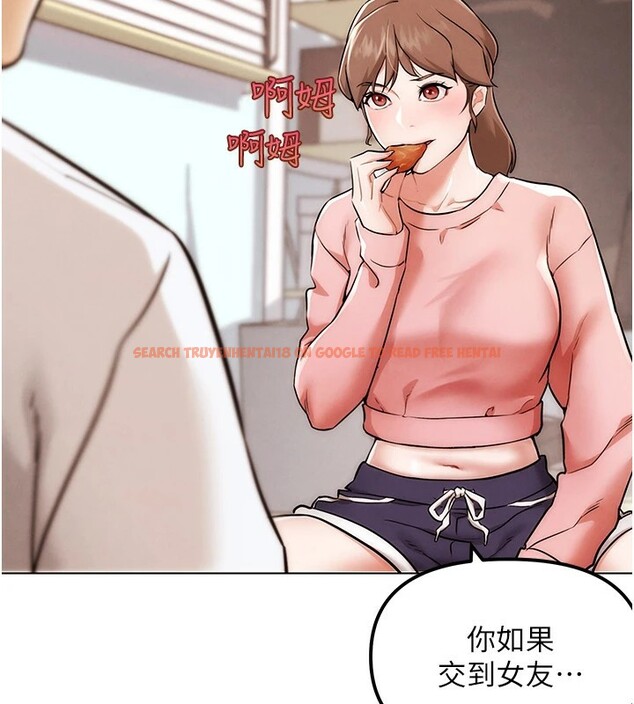 查看漫画G鬥吧!真人肉搏王 - 第1話-意淫對象的「特別獎勵」 - tymanga.com中的3552494图片