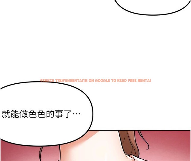 查看漫画G鬥吧!真人肉搏王 - 第1話-意淫對象的「特別獎勵」 - tymanga.com中的3552495图片