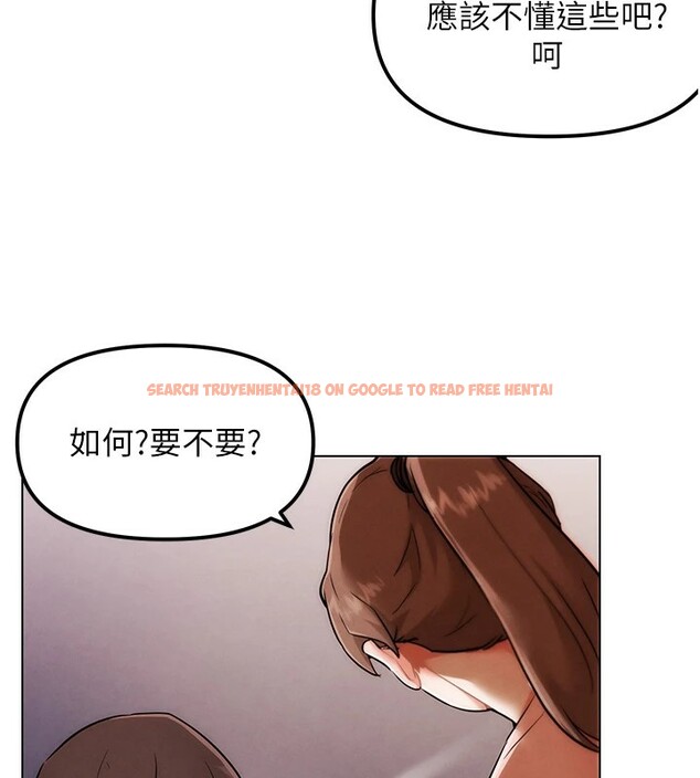 查看漫画G鬥吧!真人肉搏王 - 第1話-意淫對象的「特別獎勵」 - tymanga.com中的3552497图片