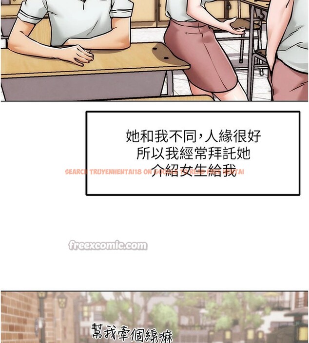 查看漫画G鬥吧!真人肉搏王 - 第1話-意淫對象的「特別獎勵」 - tymanga.com中的3552502图片