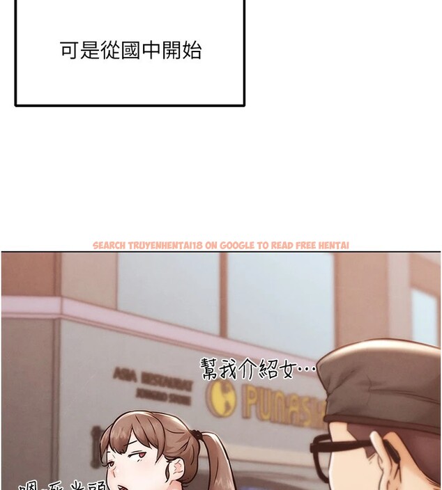 查看漫画G鬥吧!真人肉搏王 - 第1話-意淫對象的「特別獎勵」 - tymanga.com中的3552504图片