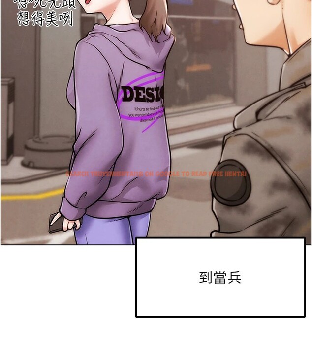 查看漫画G鬥吧!真人肉搏王 - 第1話-意淫對象的「特別獎勵」 - tymanga.com中的3552505图片