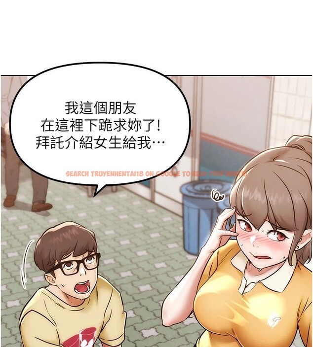 查看漫画G鬥吧!真人肉搏王 - 第1話-意淫對象的「特別獎勵」 - tymanga.com中的3552507图片
