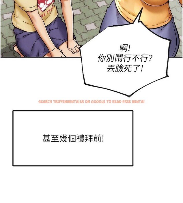 查看漫画G鬥吧!真人肉搏王 - 第1話-意淫對象的「特別獎勵」 - tymanga.com中的3552508图片