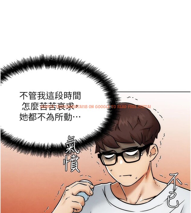 查看漫画G鬥吧!真人肉搏王 - 第1話-意淫對象的「特別獎勵」 - tymanga.com中的3552509图片