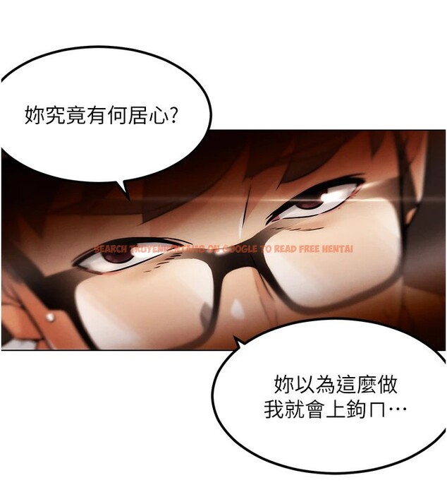 查看漫画G鬥吧!真人肉搏王 - 第1話-意淫對象的「特別獎勵」 - tymanga.com中的3552511图片
