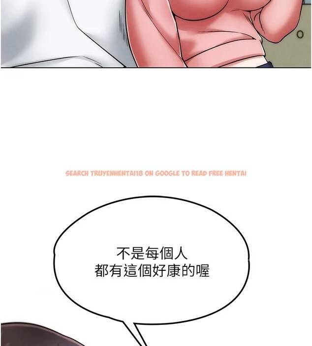 查看漫画G鬥吧!真人肉搏王 - 第1話-意淫對象的「特別獎勵」 - tymanga.com中的3552525图片