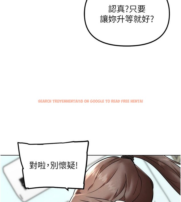 查看漫画G鬥吧!真人肉搏王 - 第1話-意淫對象的「特別獎勵」 - tymanga.com中的3552529图片