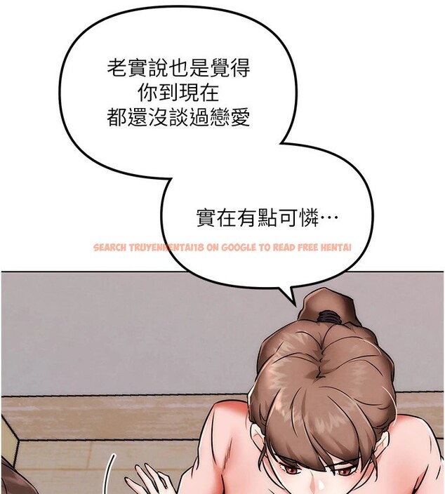 查看漫画G鬥吧!真人肉搏王 - 第1話-意淫對象的「特別獎勵」 - tymanga.com中的3552532图片