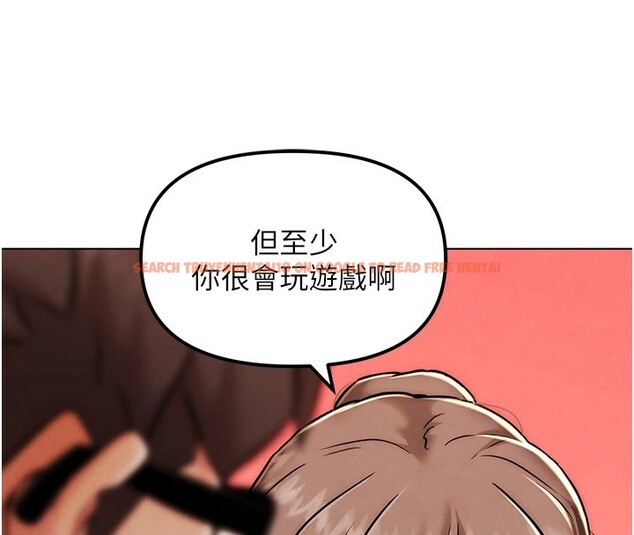查看漫画G鬥吧!真人肉搏王 - 第1話-意淫對象的「特別獎勵」 - tymanga.com中的3552535图片