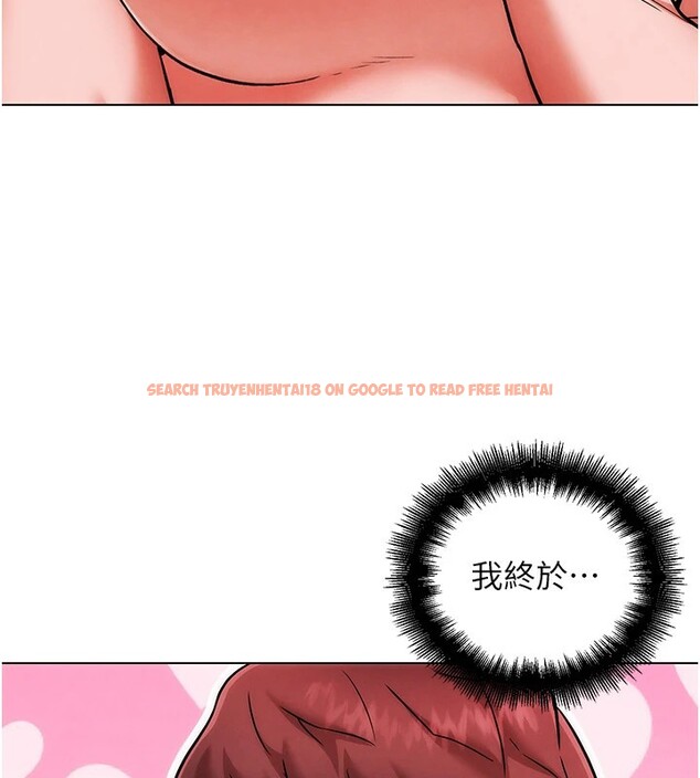 查看漫画G鬥吧!真人肉搏王 - 第1話-意淫對象的「特別獎勵」 - tymanga.com中的3552537图片