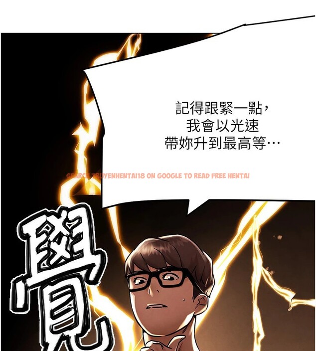 查看漫画G鬥吧!真人肉搏王 - 第1話-意淫對象的「特別獎勵」 - tymanga.com中的3552552图片