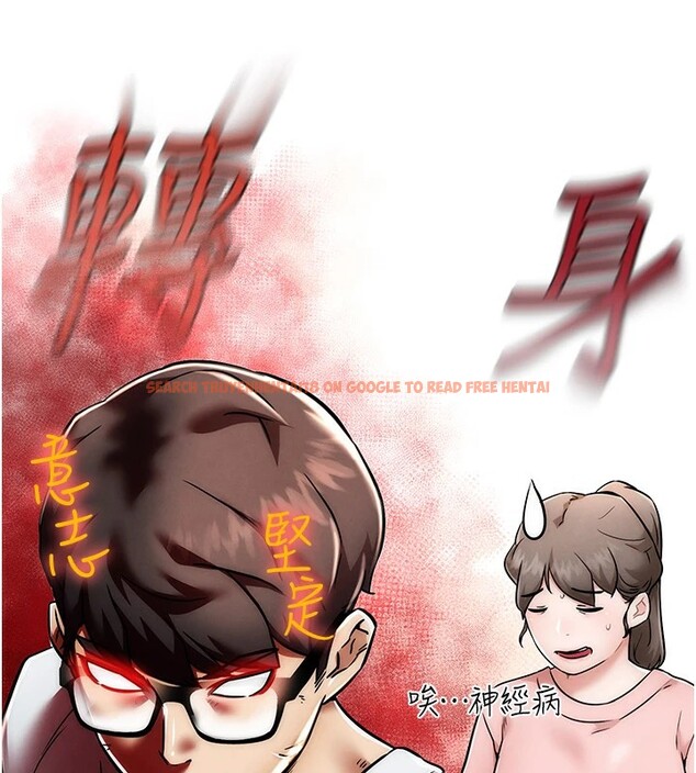 查看漫画G鬥吧!真人肉搏王 - 第1話-意淫對象的「特別獎勵」 - tymanga.com中的3552556图片