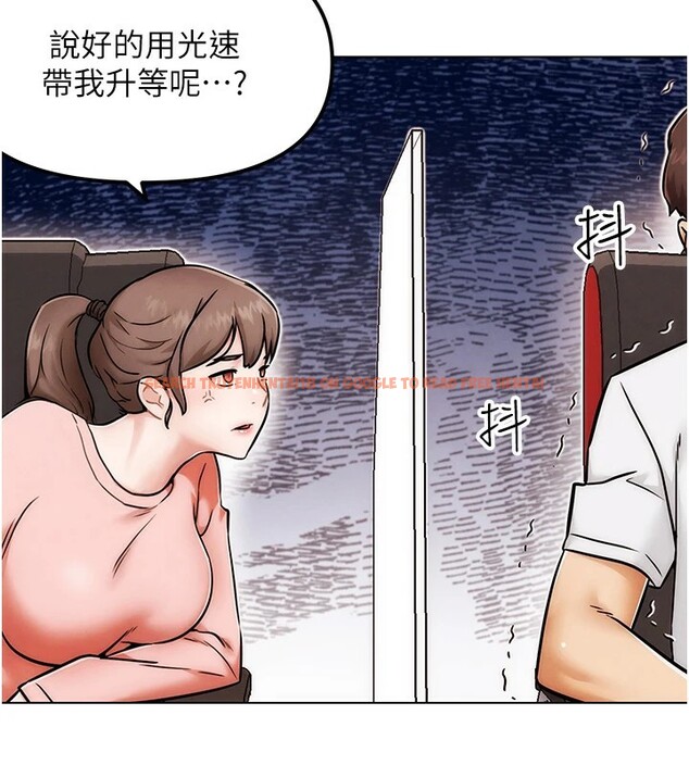 查看漫画G鬥吧!真人肉搏王 - 第1話-意淫對象的「特別獎勵」 - tymanga.com中的3552568图片