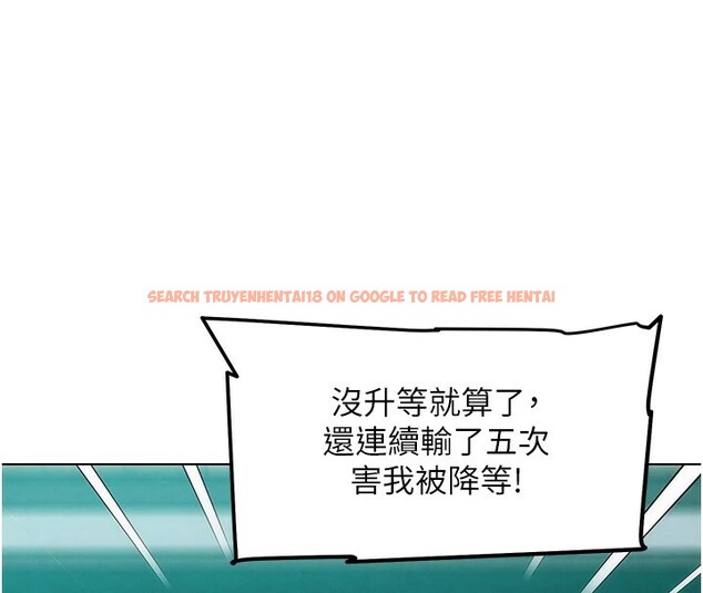 查看漫画G鬥吧!真人肉搏王 - 第1話-意淫對象的「特別獎勵」 - tymanga.com中的3552569图片