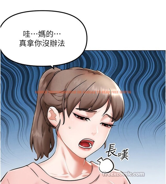 查看漫画G鬥吧!真人肉搏王 - 第1話-意淫對象的「特別獎勵」 - tymanga.com中的3552572图片