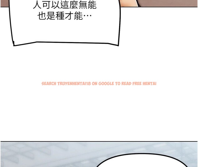 查看漫画G鬥吧!真人肉搏王 - 第1話-意淫對象的「特別獎勵」 - tymanga.com中的3552575图片