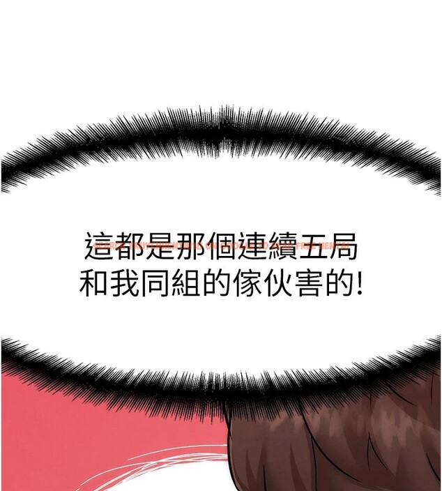 查看漫画G鬥吧!真人肉搏王 - 第1話-意淫對象的「特別獎勵」 - tymanga.com中的3552580图片