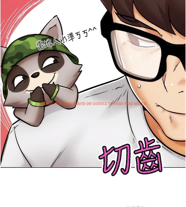 查看漫画G鬥吧!真人肉搏王 - 第1話-意淫對象的「特別獎勵」 - tymanga.com中的3552581图片