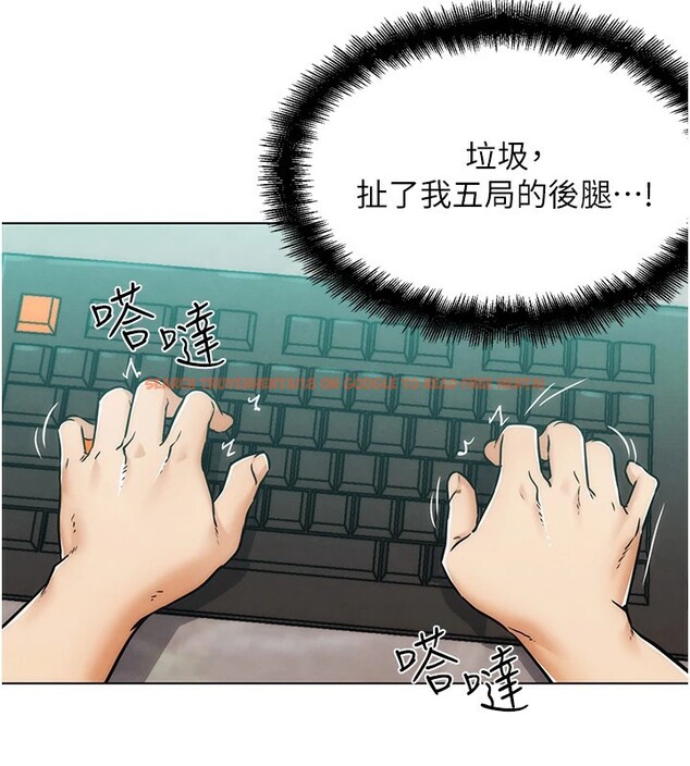 查看漫画G鬥吧!真人肉搏王 - 第1話-意淫對象的「特別獎勵」 - tymanga.com中的3552582图片