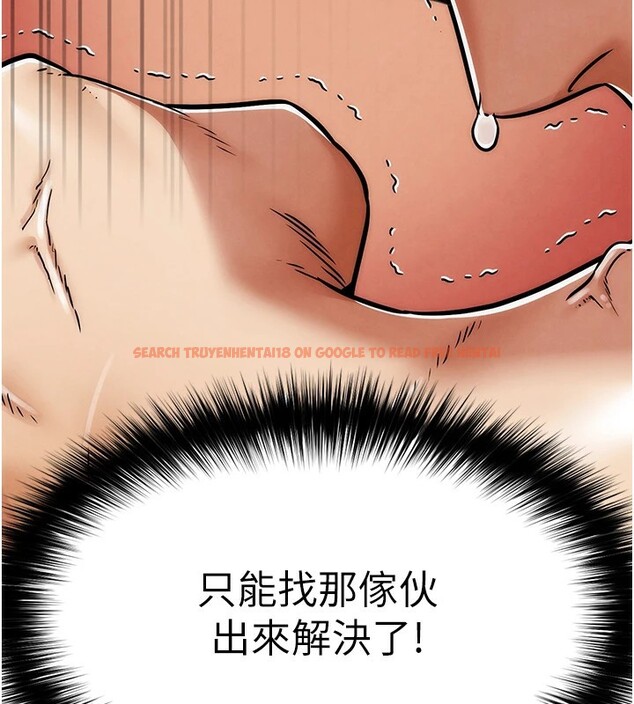 查看漫画G鬥吧!真人肉搏王 - 第1話-意淫對象的「特別獎勵」 - tymanga.com中的3552592图片