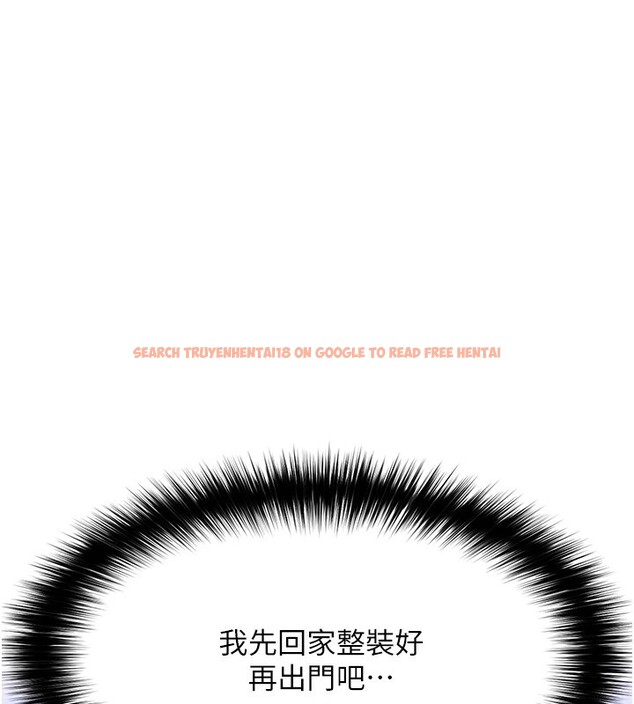 查看漫画G鬥吧!真人肉搏王 - 第1話-意淫對象的「特別獎勵」 - tymanga.com中的3552594图片