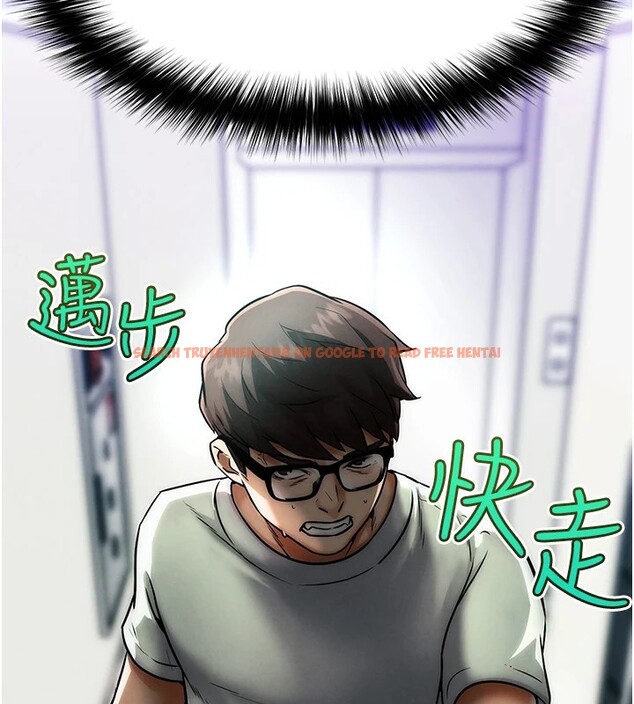 查看漫画G鬥吧!真人肉搏王 - 第1話-意淫對象的「特別獎勵」 - tymanga.com中的3552595图片