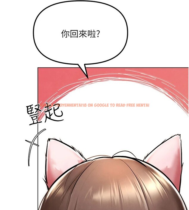 查看漫画G鬥吧!真人肉搏王 - 第1話-意淫對象的「特別獎勵」 - tymanga.com中的3552605图片