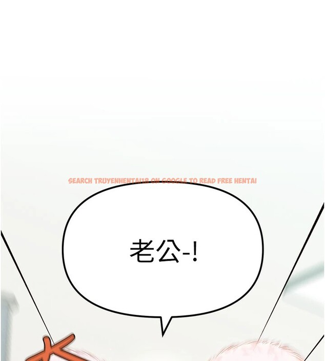 查看漫画G鬥吧!真人肉搏王 - 第1話-意淫對象的「特別獎勵」 - tymanga.com中的3552607图片