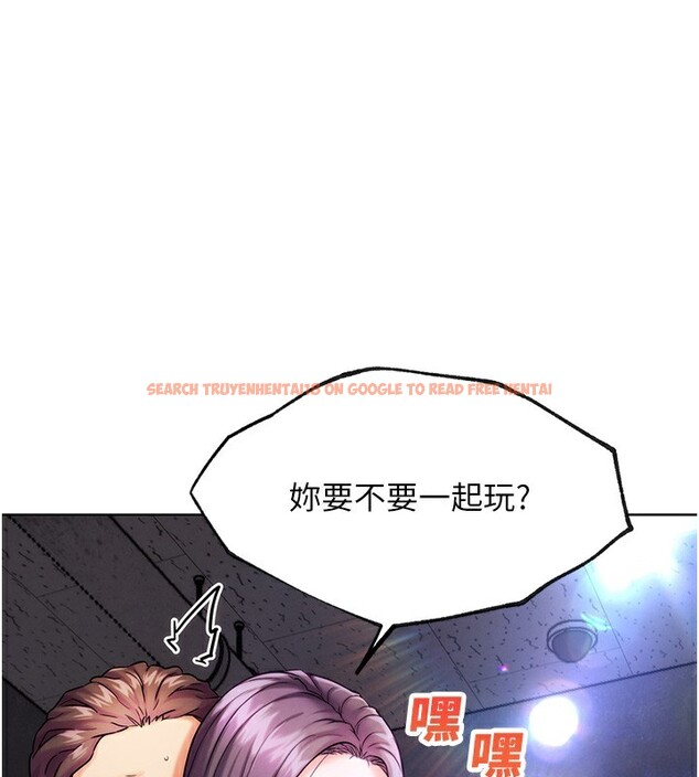 查看漫画G鬥吧!真人肉搏王 - 第10話-上班摸奶被抓包?! - tymanga.com中的3562607图片