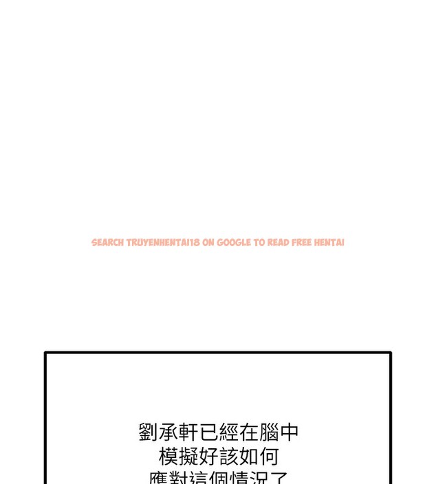 查看漫画G鬥吧!真人肉搏王 - 第10話-上班摸奶被抓包?! - tymanga.com中的3562613图片