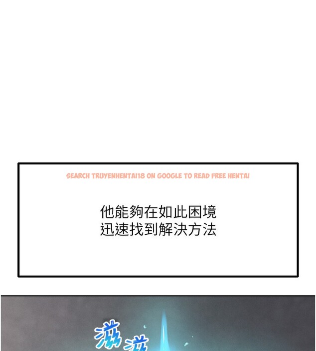 查看漫画G鬥吧!真人肉搏王 - 第10話-上班摸奶被抓包?! - tymanga.com中的3562616图片