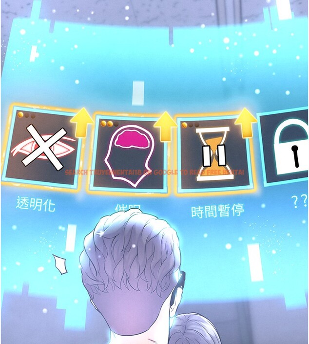 查看漫画G鬥吧!真人肉搏王 - 第10話-上班摸奶被抓包?! - tymanga.com中的3562619图片