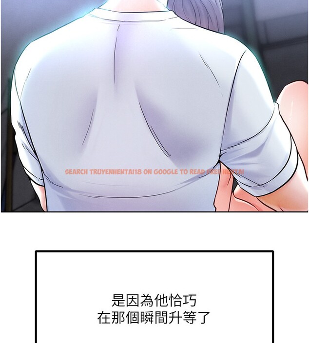 查看漫画G鬥吧!真人肉搏王 - 第10話-上班摸奶被抓包?! - tymanga.com中的3562620图片
