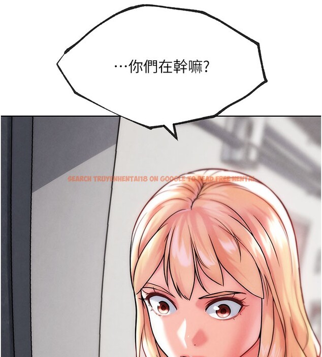 查看漫画G鬥吧!真人肉搏王 - 第10話-上班摸奶被抓包?! - tymanga.com中的3562625图片