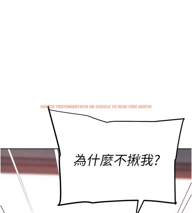 查看漫画G鬥吧!真人肉搏王 - 第10話-上班摸奶被抓包?! - tymanga.com中的3562631图片
